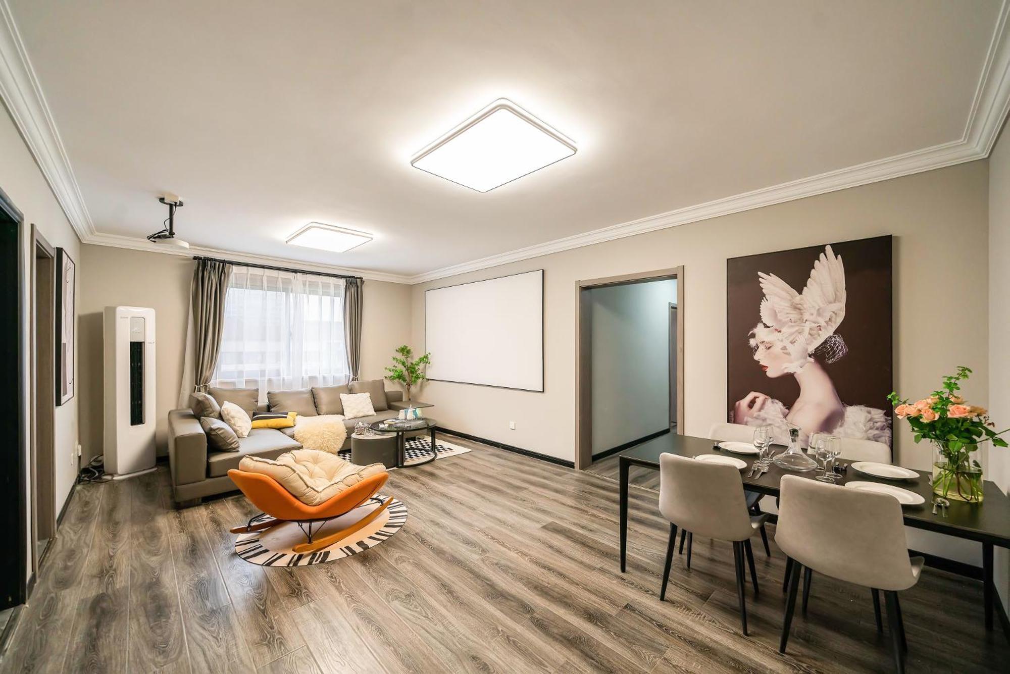 Căn hộ Lemon Deluxe 9 Thượng Hải